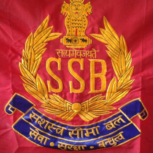 Sashastra Seema Bal Sashastra Seema Bal