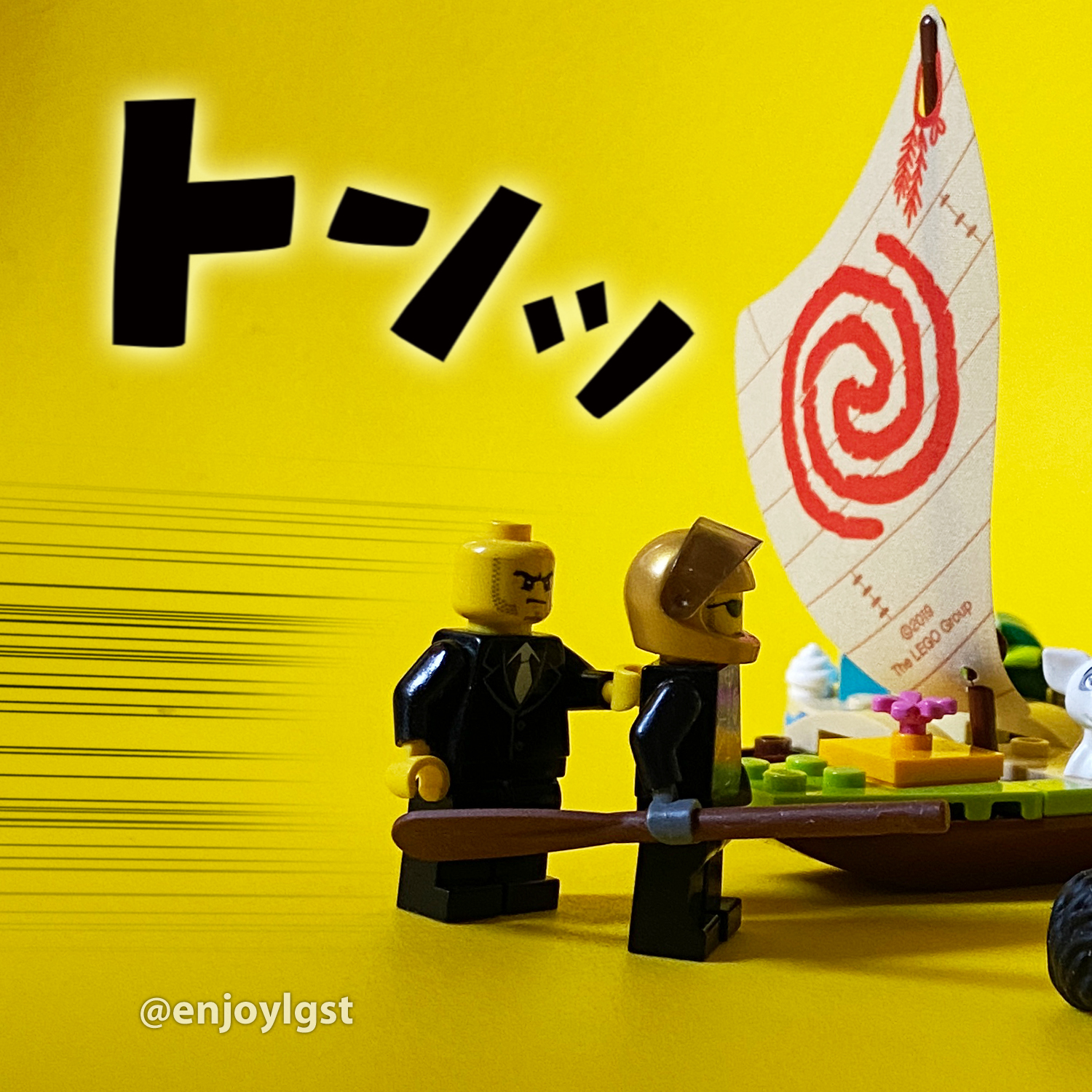 LEGOで英語学習：無人島脱出！ステイサム対モアナ：LEGOで遊びながら英語を学ぶシリーズ：レゴ(R)LEGO(R)レビュー