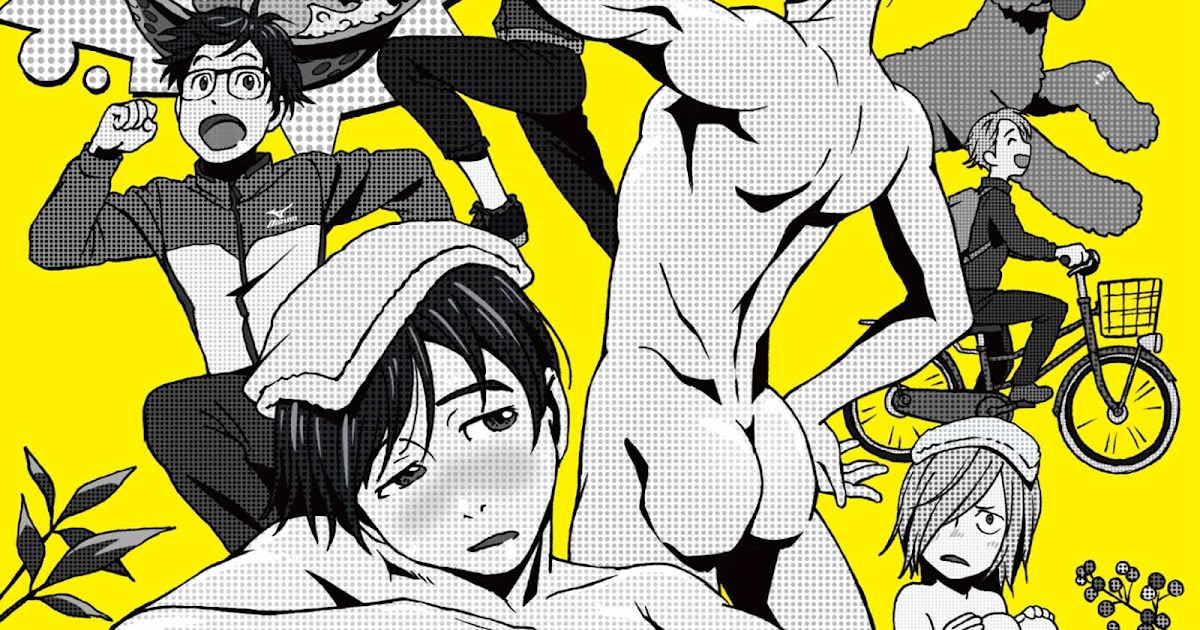 Yutra Yuri On Ice Sound Track Collection Ongaku No Station