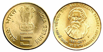Rabindranath Tagore 5 Rs Coin Value