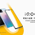 Vivo เปิดตัว iQOO U3 สมาร์ทโฟนระดับกลางพร้อมขุมพลัง Mediatek Dimensity 800U และหน้าจอ 90Hz