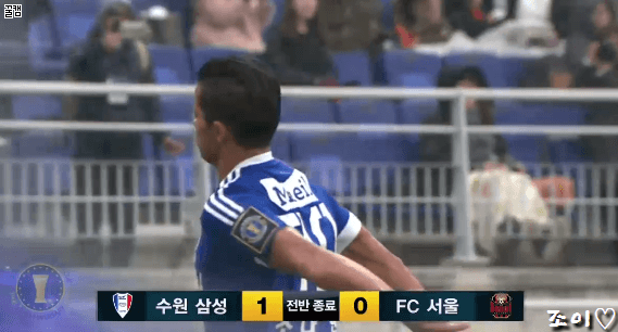 조나탄 올시즌 골모음.gif (데이터 주의) | 인스티즈