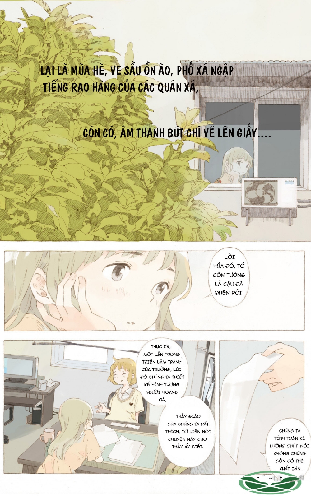 Đọc truyện Cô Ấy Anh Ấy - Chapter 2