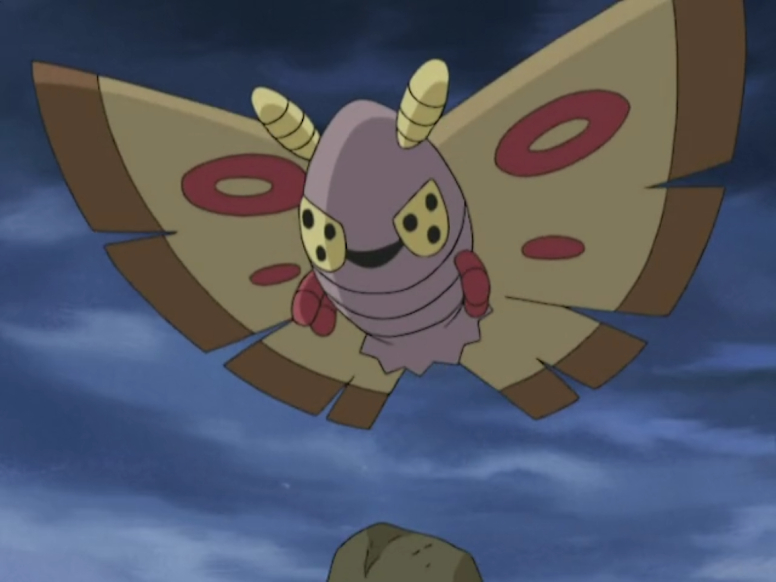Dustox Shiny Anime Pokémon