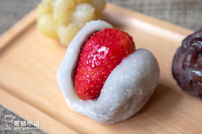 【大稻埕美食】滋養製菓豆餡舖。日本遊客也瘋狂!草莓大福和菓子必買伴手禮 【大稻埕美食】滋養製菓豆餡舖。日本遊客也瘋狂!草莓大福和菓子必買伴手禮