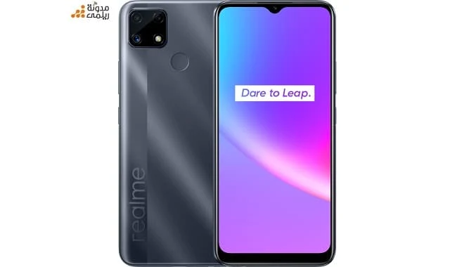 مراجعة سعر ومواصفات Realme C25: معالج Helio G70 وبطارية 6000 مللي أمبير