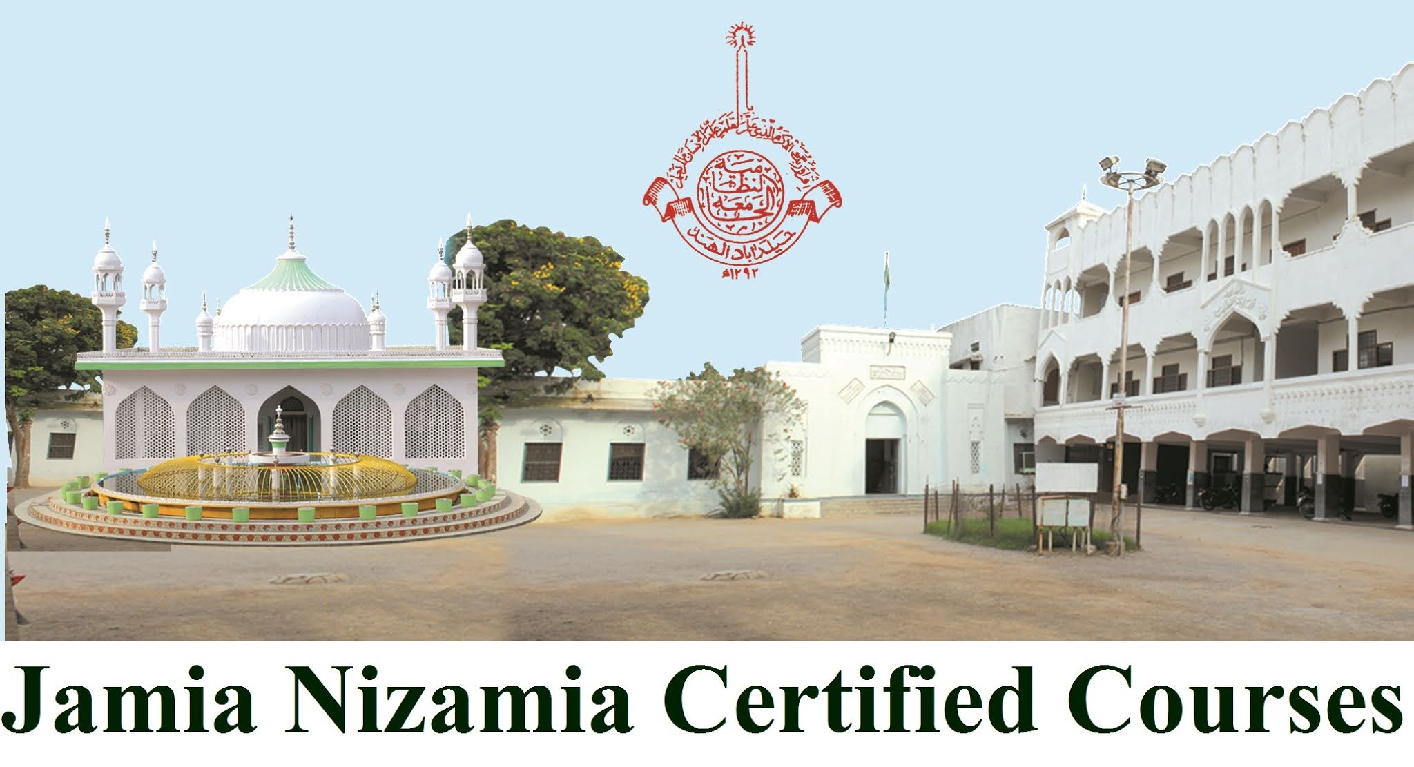 Jamia Nizamia Islamic Certified courses