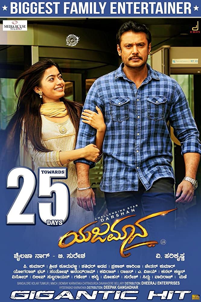 Yajamana 2019 720p 1.4GB HDRip