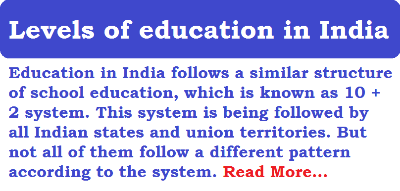 article on education system in india pdf