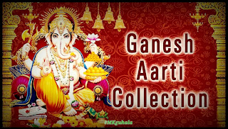 Ganesh जी । गणेश जी Ganesh जी । गणेश जी