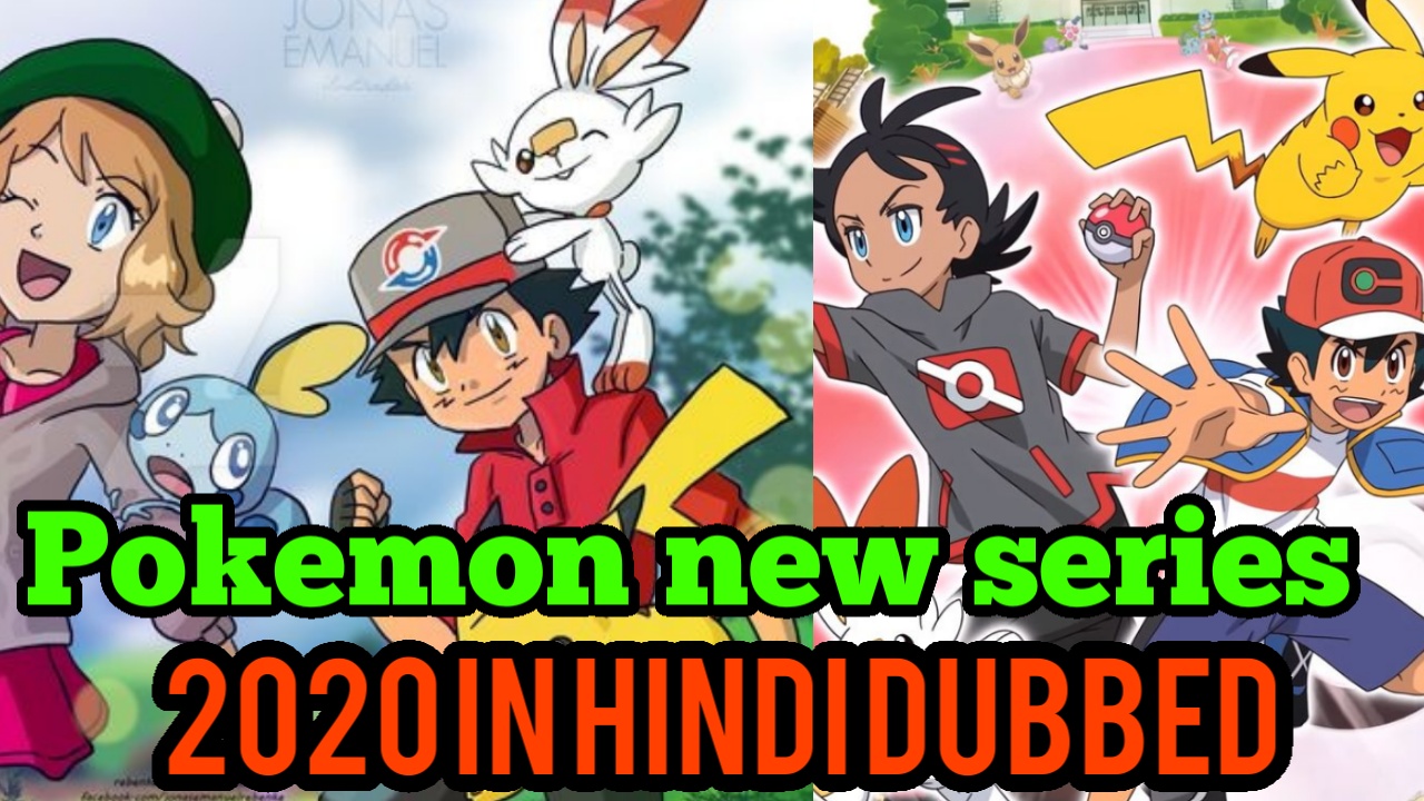 Pokemon Images Pokemon Galar Region Episode 1 In Hindi