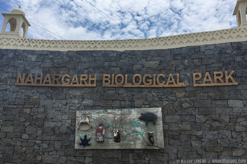 Nahargarh Biological Park Main Entrance Jaipur, Rajasthan.