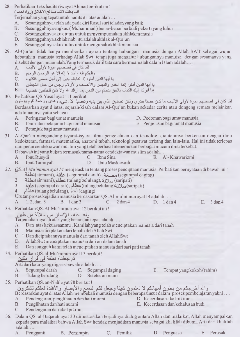 soal quran hadits kelas 2 soal quran hadits kelas 2