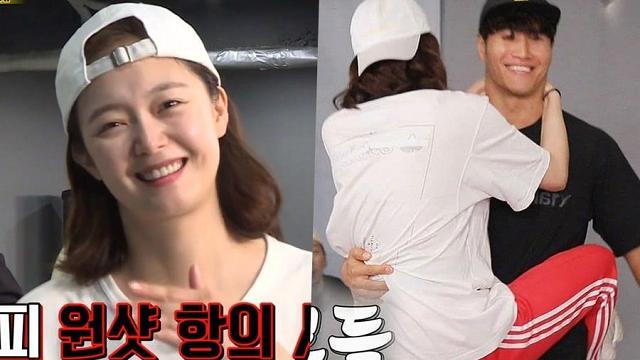 Kim Jong Kook Bongkar Fakta Di Balik Foto Kocak Jeon So Min Saat
