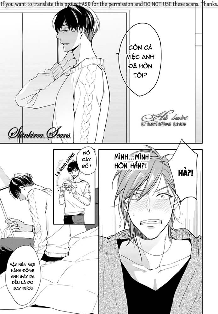 Đọc truyện Đôi môi ngọt ngào - Chapter 1