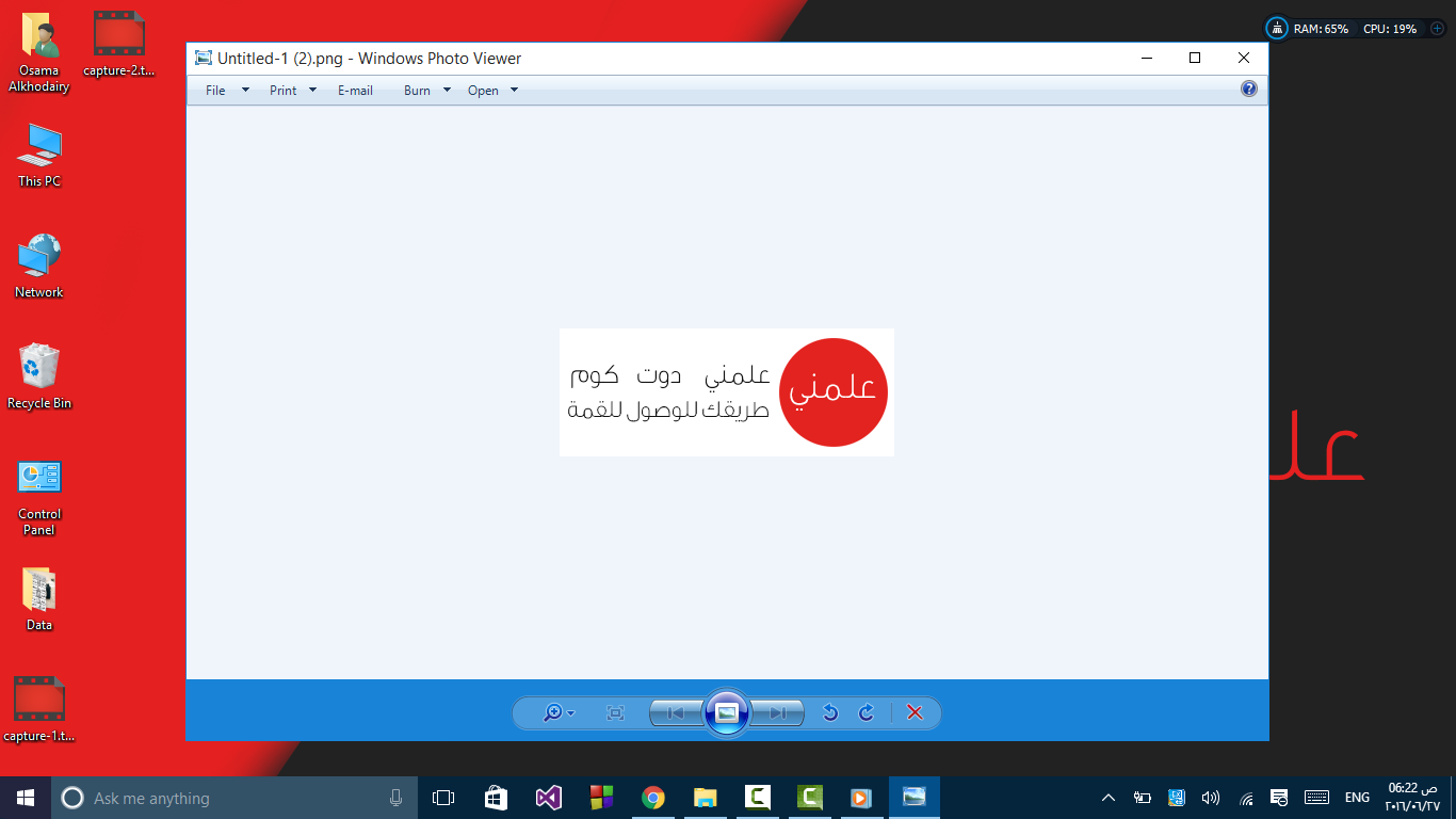 windows photo viewer latest version for windows 7 windows photo viewer latest version for windows 7