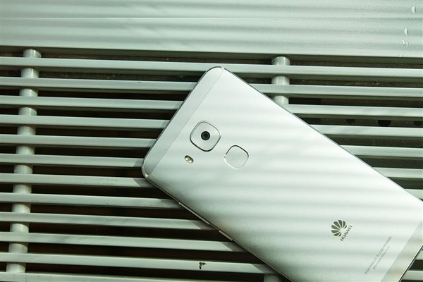 Huawei G9 Price In Pakistan Olx 4 dp 19 8