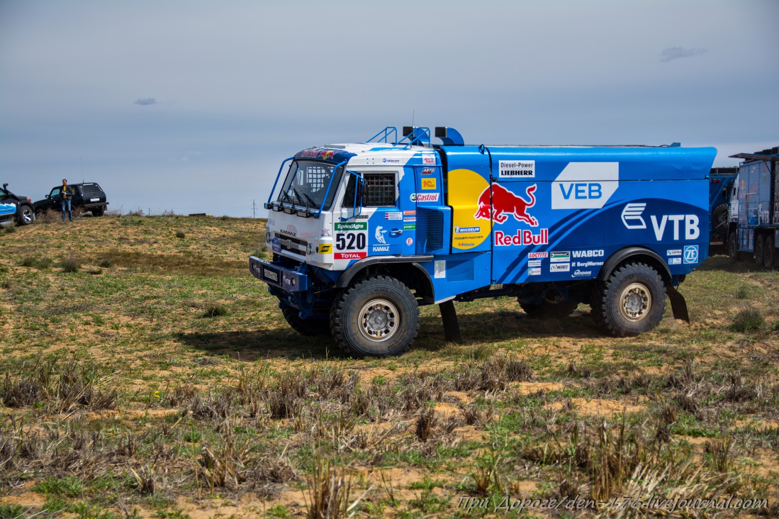 Спортавто в вологде. КАМАЗ мастер и МАЗ мастер.