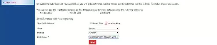 How HP Gas New Connection Online Apply How HP Gas New Connection Online Apply