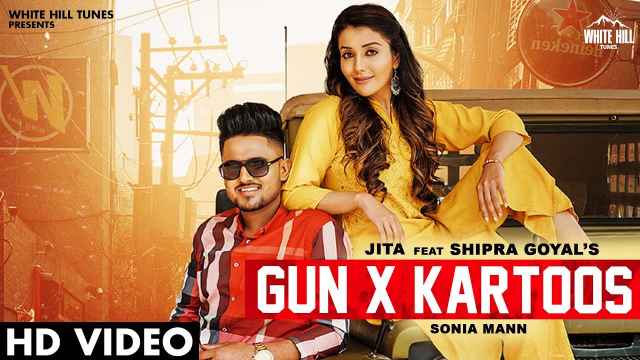 Gun X Kartoos Lyrics In English - Jita ft. Shipra Goyal | fast2lyric.com