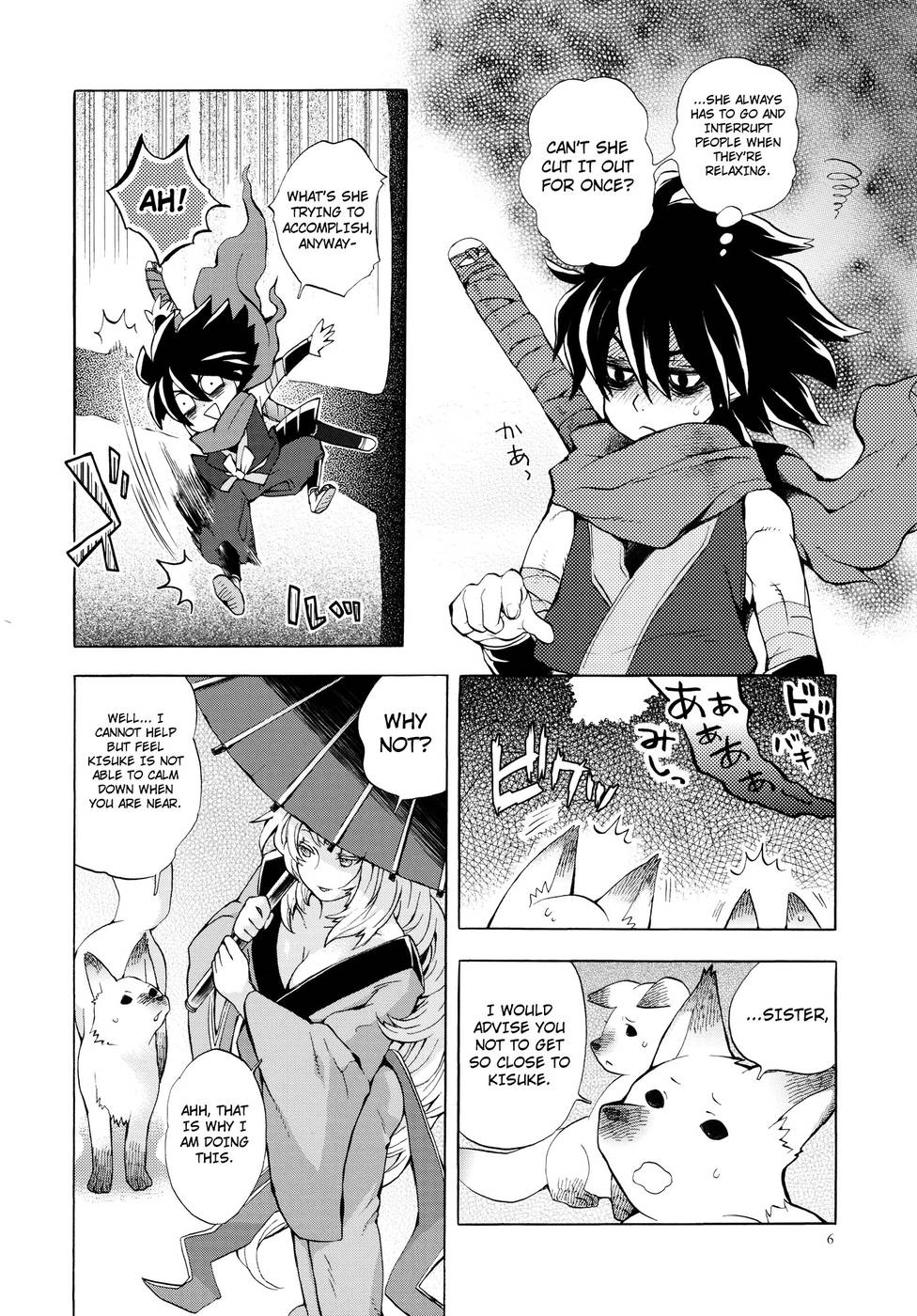Hentai Manga Comic-Yuzuruha's Meddling-Read-5