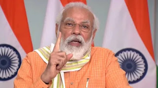 modi speech,modi speech today,PM Modi speech at India Global Week 2020,India Global Week 2020 event,India Global Week 2020 news,when is India Global Week 2020,modi at India Global Week 2020,Modi speech at India Global Week 2020,India Global Week
