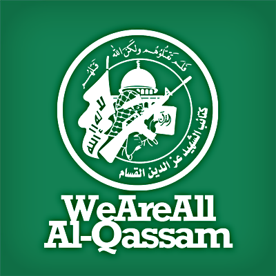 WE ARE ALL AL-QASSAM