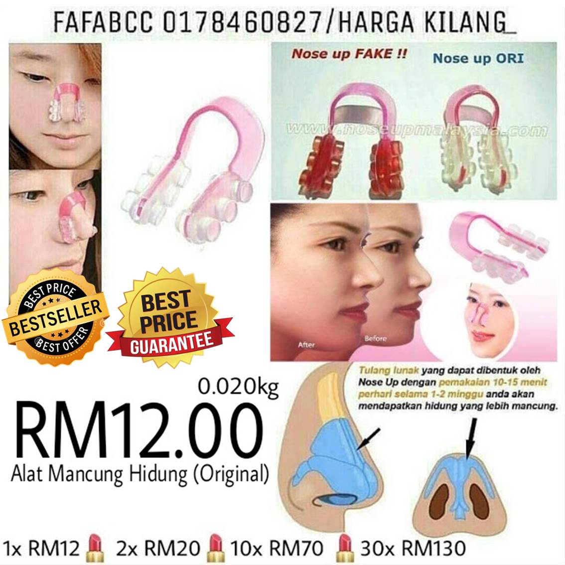 Malaysia Save Shop Jual Borong Murah Malaysia Nose Up Alat Mancung Hidung Rm12 00 0178460827 Jual Online Murah Malaysia nose up alat mancung hidung