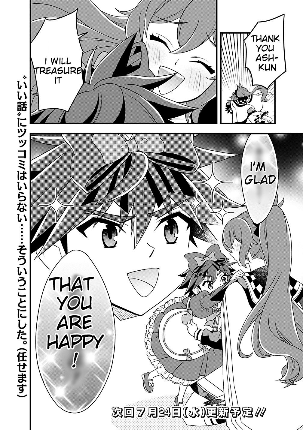 TheWorld- Ch 20.2 - Chapter 20.2 TheWorld- Ch 20.2 - Chapter 20.2