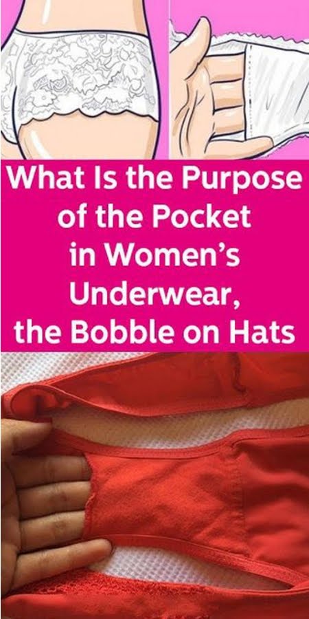 Okhomol It S Final Learn What S The Use Of That Little Pocket In Women S Underwear
