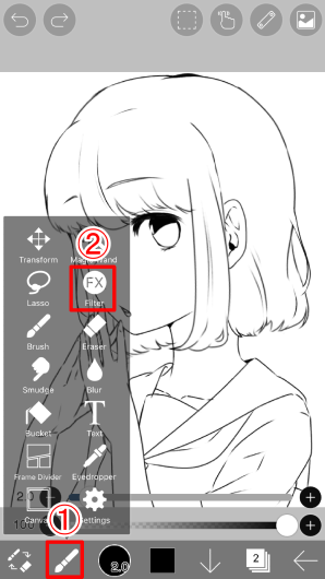 Как вернуть удаленный рисунок в ibis paint x