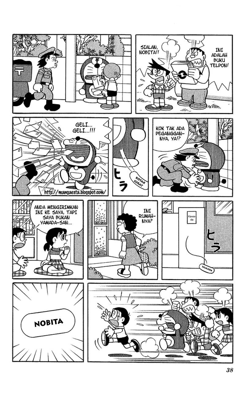 Baca Komik Doraemon Plus Vol 1 Chapter 004 - Halaman 06