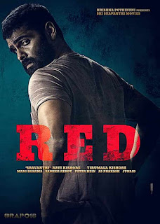 Red First Look Poster