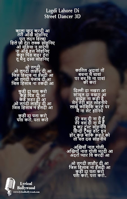 Lagdi Lahore Di Lyrics in Hindi