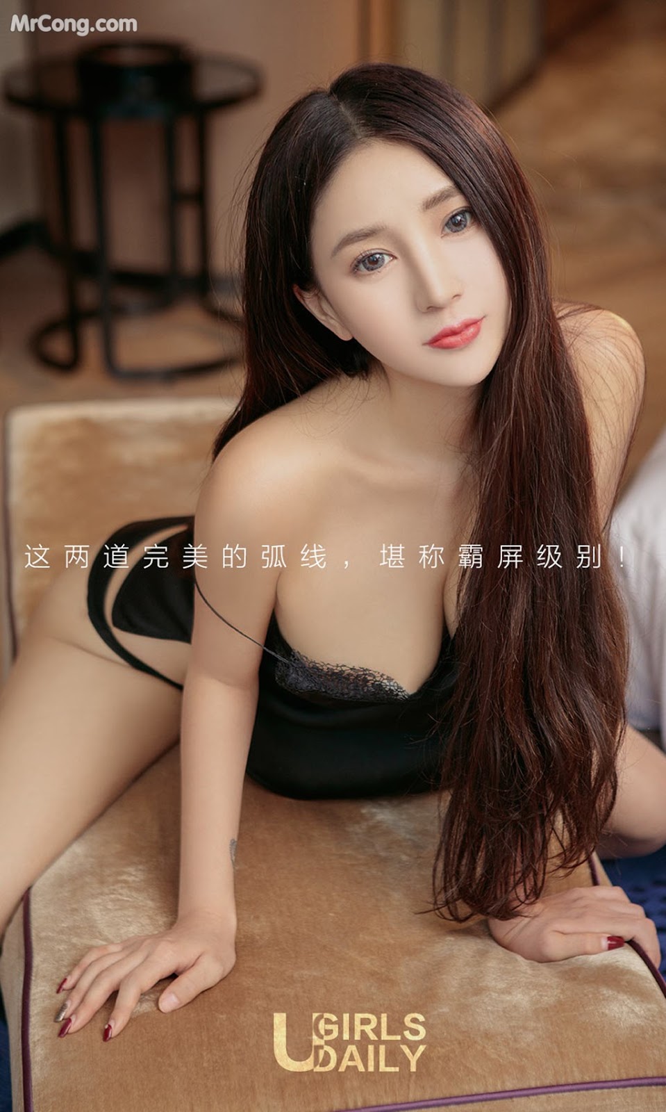UGIRLS - Ai You Wu App No. 1016: Model Lin Mei Shan (林美珊) (39 photos)