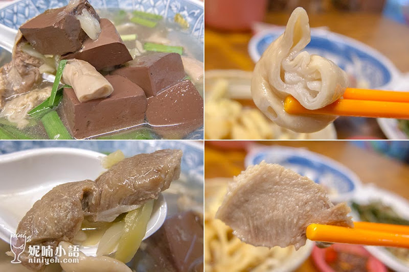 【台南美食】蔡三毛蔡家豬血湯。對抗不景氣的銅板美食 【台南美食】蔡三毛蔡家豬血湯。對抗不景氣的銅板美食