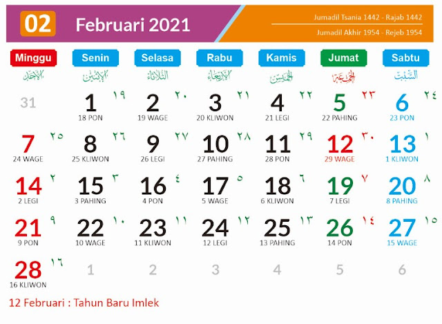 Kalender 2021 Bulan Februari