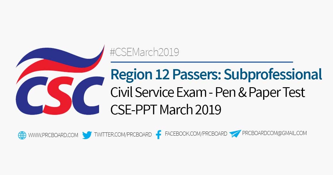 Civil service school assignment august 2019 ncr 03 image