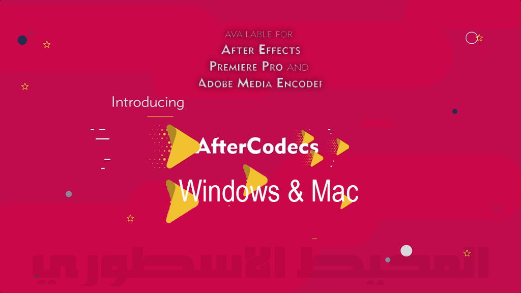 aescripts aftercodecs