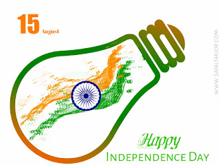 75th independence day images 15 august images 2021 | photo,independence day images for whatsapp