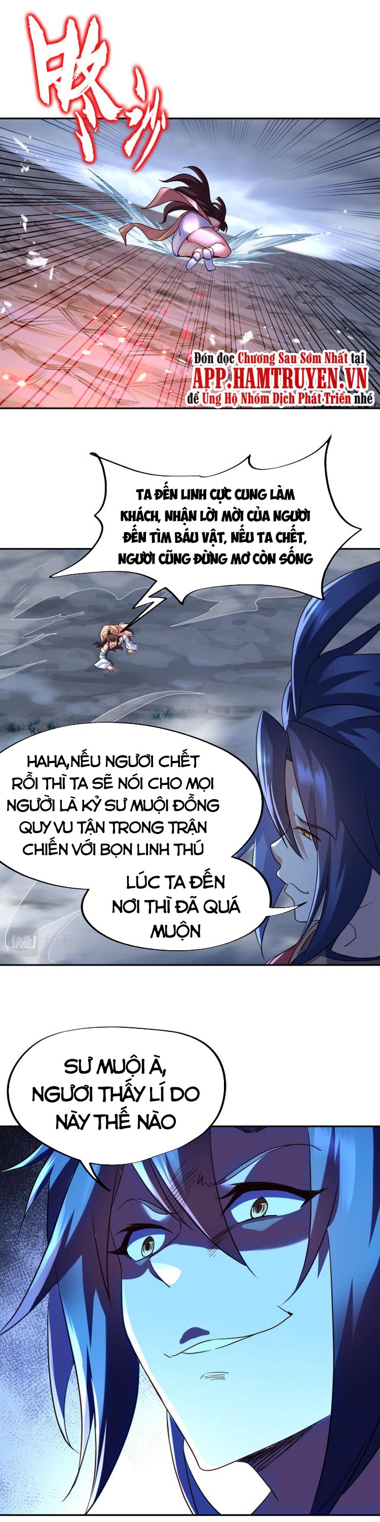 Bắt Đầu Quật Khởi Từ Làm Lô Đỉnh chapter 11 - Trang 9