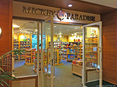 Paradise Pier Hotel Disneyland Resort gift shop Mickey