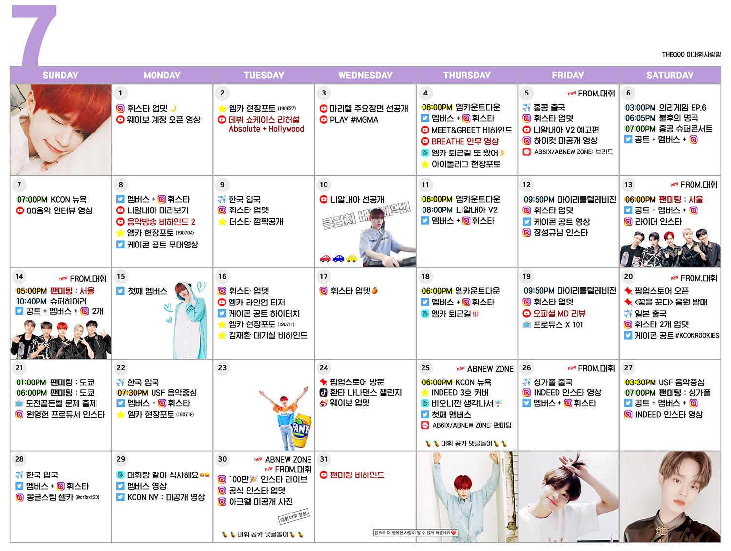 7%25E1%2584%258B%25E1%2585%25AF%25E1%258