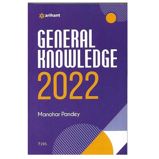Arihant General Knowledge 2022 English Manohar Pandey Arihant General Knowledge 2022 English Manohar Pandey