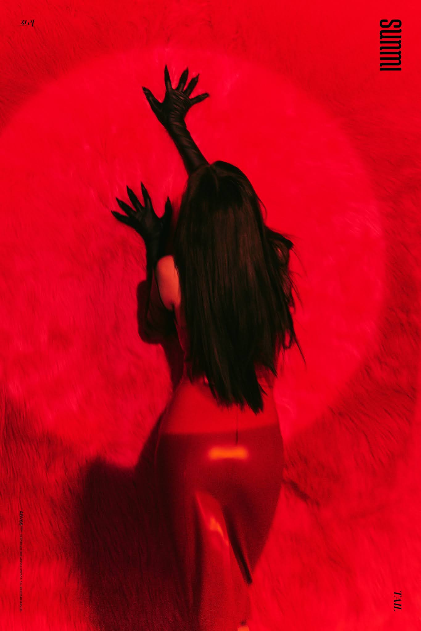 선미(SUNMI) 꼬리(TAIL) ALBUM TRACK SPOILER VIDEO / PHOTO