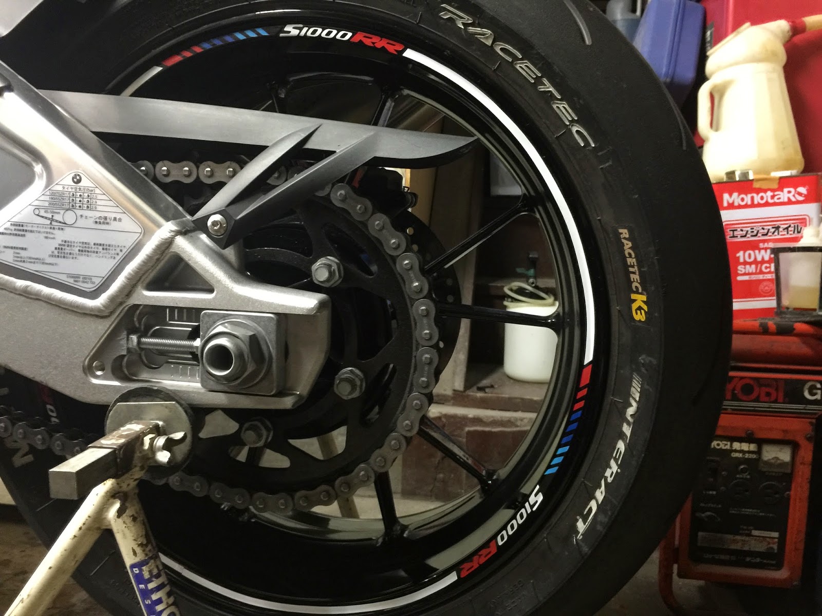 ボタニカルキャンドル バラ かすみ草 BMW S1000RR ブレーキペダル