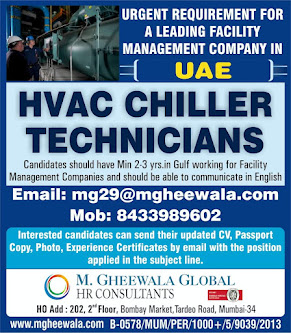 Gulf%2BJob%2BPaper%2B%252825%2529