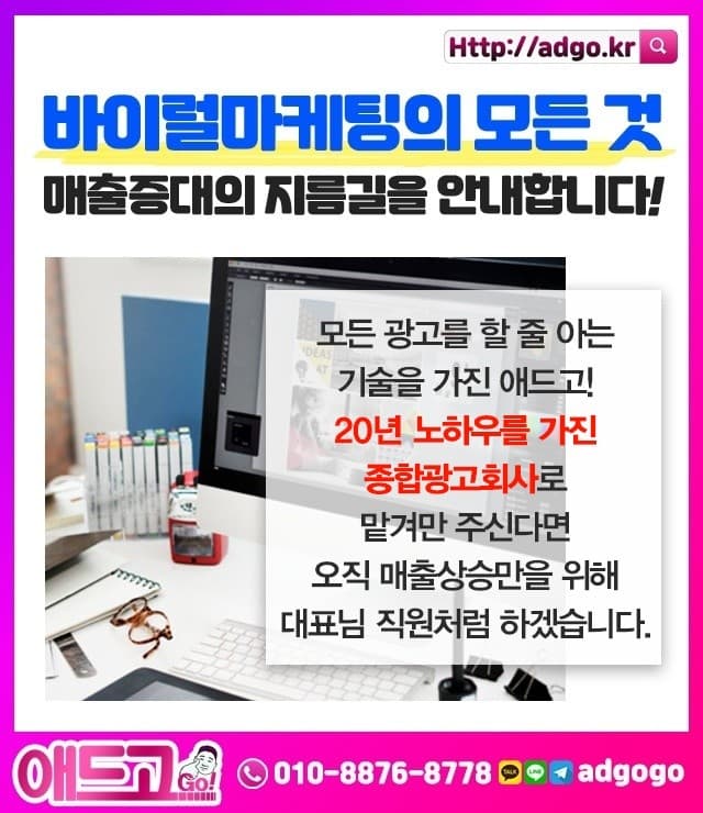 인천광역시구이팬