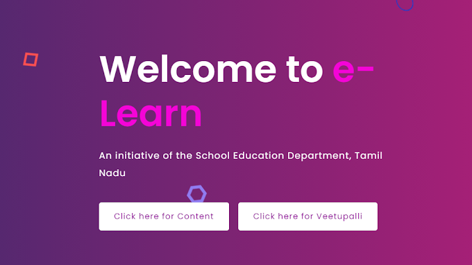   e-learn Tamil Nadu School Education