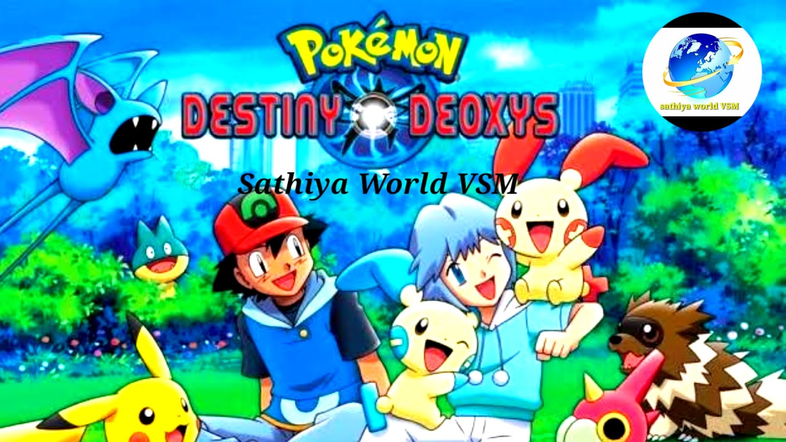 Pokemon movie 7: Destiny Deoxys Tamil Dubbed Full Movie Download
